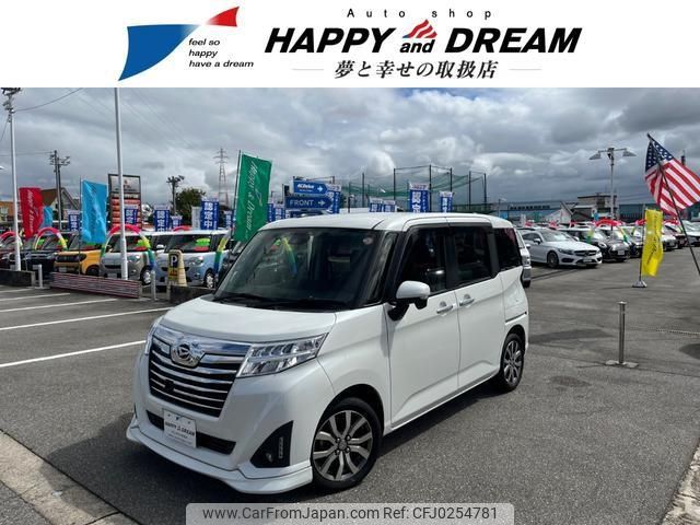 daihatsu thor 2018 -DAIHATSU--Thor M900S--0034770---DAIHATSU--Thor M900S--0034770- image 1