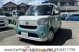 daihatsu move-canbus 2017 quick_quick_LA800S_LA800S-0078347