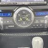 toyota mark-x 2018 -TOYOTA--MarkX DBA-GRX130--GRX130-6109353---TOYOTA--MarkX DBA-GRX130--GRX130-6109353- image 23