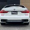bmw 7-series 2019 CFJ1812128 image 3