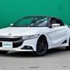 honda s660 2015 -HONDA--S660 DBA-JW5--JW5-1008281---HONDA--S660 DBA-JW5--JW5-1008281- image 24
