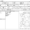 toyota pixis-space 2014 -TOYOTA 【金沢 580ﾃ2305】--Pixis Space DBA-L575A--L575A-0041291---TOYOTA 【金沢 580ﾃ2305】--Pixis Space DBA-L575A--L575A-0041291- image 3