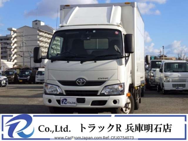 toyota dyna-truck 2019 -TOYOTA--Dyna XZC605--XZC605-0022862---TOYOTA--Dyna XZC605--XZC605-0022862- image 1