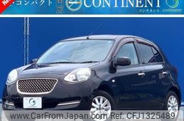 nissan march 2016 -NISSAN--March K13--K13-726266---NISSAN--March K13--K13-726266-