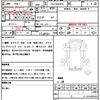 isuzu elf-truck 2016 quick_quick_TRG-NHR85A_NHR85-7019949 image 21
