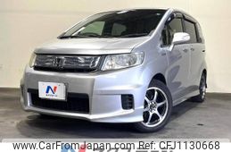 honda freed-spike 2013 -HONDA--Freed Spike DAA-GP3--GP3-1118202---HONDA--Freed Spike DAA-GP3--GP3-1118202-