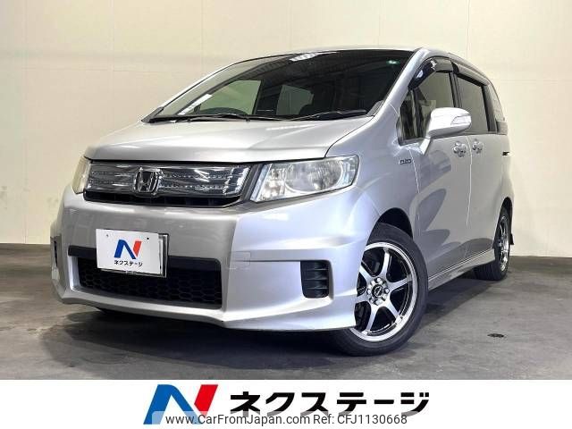 honda freed-spike 2013 -HONDA--Freed Spike DAA-GP3--GP3-1118202---HONDA--Freed Spike DAA-GP3--GP3-1118202- image 1