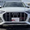 audi q5 2021 CFJ1810531 image 19