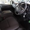 toyota hiace-van 2021 CFJ1592436 image 33