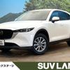 mazda cx-5 2022 quick_quick_KFEP_KFEP-504541 image 1