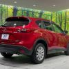 mazda cx-5 2016 -MAZDA--CX-5 LDA-KE2AW--KE2AW-212081---MAZDA--CX-5 LDA-KE2AW--KE2AW-212081- image 18