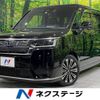 honda stepwagon 2022 -HONDA--Stepwgn 6AA-RP8--RP8-1006345---HONDA--Stepwgn 6AA-RP8--RP8-1006345- image 1