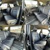 nissan serena 2020 504928-928375 image 7