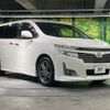 nissan elgrand 2012 CFJ1576663 image 17
