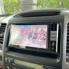 toyota land-cruiser-prado 2004 -TOYOTA 【長岡 330ﾋ1185】--Land Cruiser Prado RZJ120W--0030868---TOYOTA 【長岡 330ﾋ1185】--Land Cruiser Prado RZJ120W--0030868- image 20