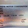 toyota coaster 2016 REALMOTOR_N9024090024F-90 image 30