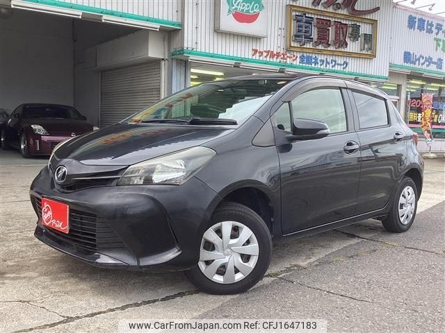 toyota vitz 2014 CFJ1647183 image 1