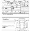 toyota crown 2024 quick_quick_6AA-AZSH35_AZSH35-6027069 image 21