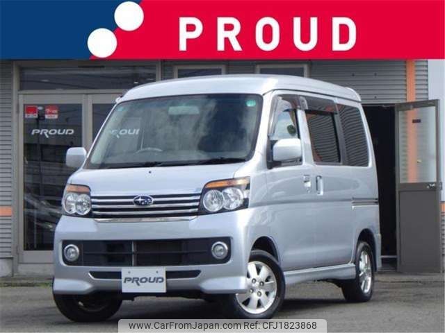 subaru sambar-dias-wagon 2010 CFJ1823868 image 1