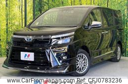 toyota voxy 2021 -TOYOTA--Voxy 6AA-ZWR80W--ZWR80-0487611---TOYOTA--Voxy 6AA-ZWR80W--ZWR80-0487611-