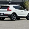 volvo xc40 2022 -VOLVO--Volvo XC40 5AA-XB420TXCM--YV1XZK8M3P2941510---VOLVO--Volvo XC40 5AA-XB420TXCM--YV1XZK8M3P2941510- image 3