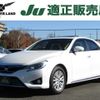 toyota mark-x 2013 -TOYOTA--MarkX DBA-GRX130--GRX130-6081235---TOYOTA--MarkX DBA-GRX130--GRX130-6081235- image 1