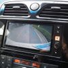 nissan serena 2016 CFJ1676039 image 6