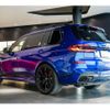 bmw x7 2023 quick_quick_3AA-32EM44_WBA32EM0009S60003 image 2