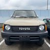 toyota land-cruiser-prado 1996 CFJBID_USS横浜_KZJ95W-0020925 image 4