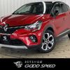 renault captur 2021 -RENAULT--Renault Captur 3BA-HJBH5H--VF1RJB003M0822280---RENAULT--Renault Captur 3BA-HJBH5H--VF1RJB003M0822280- image 1