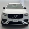 volvo xc90 2022 CFJ1712708 image 18