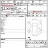 toyota vellfire 2017 quick_quick_AGH30W_AGH30-0157773 image 21