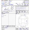 toyota roomy 2021 -TOYOTA--Roomy M910A--0101920---TOYOTA--Roomy M910A--0101920- image 3