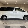 toyota vellfire 2013 -TOYOTA--Vellfire DAA-ATH20W--ATH20-8035102---TOYOTA--Vellfire DAA-ATH20W--ATH20-8035102- image 21