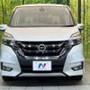 nissan serena 2017 -NISSAN--Serena DAA-GFC27--GFC27-045269---NISSAN--Serena DAA-GFC27--GFC27-045269- image 16