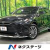 toyota harrier 2021 -TOYOTA--Harrier 6AA-AXUH85--AXUH85-0008687---TOYOTA--Harrier 6AA-AXUH85--AXUH85-0008687- image 1