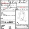 suzuki carry-truck 2009 quick_quick_EBD-DA63T_DA63T-646863 image 14