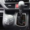 toyota noah 2020 -TOYOTA 【和泉 502】--Noah ZRR80G--ZRR80G-0633197---TOYOTA 【和泉 502】--Noah ZRR80G--ZRR80G-0633197- image 18