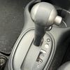 nissan march 2021 CFJ1844557 image 20