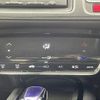 honda vezel 2015 -HONDA--VEZEL DAA-RU3--RU3-1069662---HONDA--VEZEL DAA-RU3--RU3-1069662- image 22
