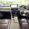 lexus rx 2020 CFJ1640877 image 2