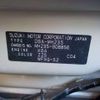 suzuki wagon-r 2012 -SUZUKI 【野田 580】--Wagon R DBA-MH23S--MH23S-908856---SUZUKI 【野田 580】--Wagon R DBA-MH23S--MH23S-908856- image 41