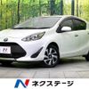 toyota aqua 2020 -TOYOTA--AQUA 6AA-NHP10--NHP10-2695560---TOYOTA--AQUA 6AA-NHP10--NHP10-2695560- image 1
