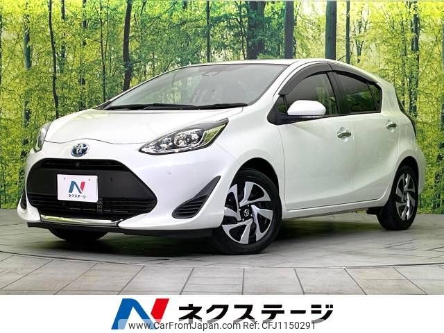 toyota aqua 2020 -TOYOTA--AQUA 6AA-NHP10--NHP10-2695560---TOYOTA--AQUA 6AA-NHP10--NHP10-2695560- image 1