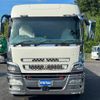 mitsubishi-fuso super-great 2014 GOO_NET_EXCHANGE_0404111A30241111W014 image 12