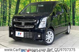 suzuki wagon-r 2017 -SUZUKI--Wagon R DAA-MH55S--MH55S-701450---SUZUKI--Wagon R DAA-MH55S--MH55S-701450-