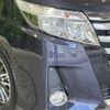 toyota noah 2016 -TOYOTA--Noah DBA-ZRR80W--ZRR80-0265468---TOYOTA--Noah DBA-ZRR80W--ZRR80-0265468- image 14