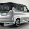 suzuki solio 2019 -SUZUKI--Solio DAA-MA36S--MA36S-772439---SUZUKI--Solio DAA-MA36S--MA36S-772439- image 16