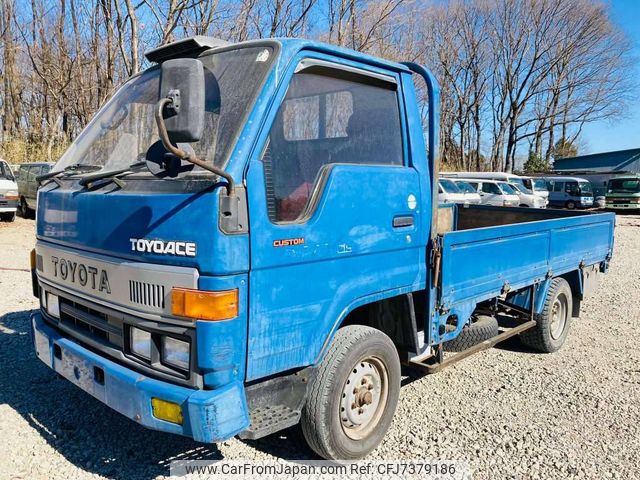 toyota toyoace 1993 49CFC7AD-0053702-0119jc74-old image 2