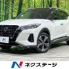 nissan nissan-others 2021 quick_quick_P15_P15-058567 image 1